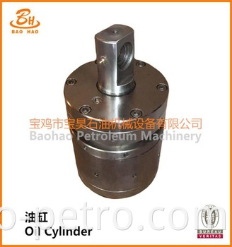 Oil Cylinder 2